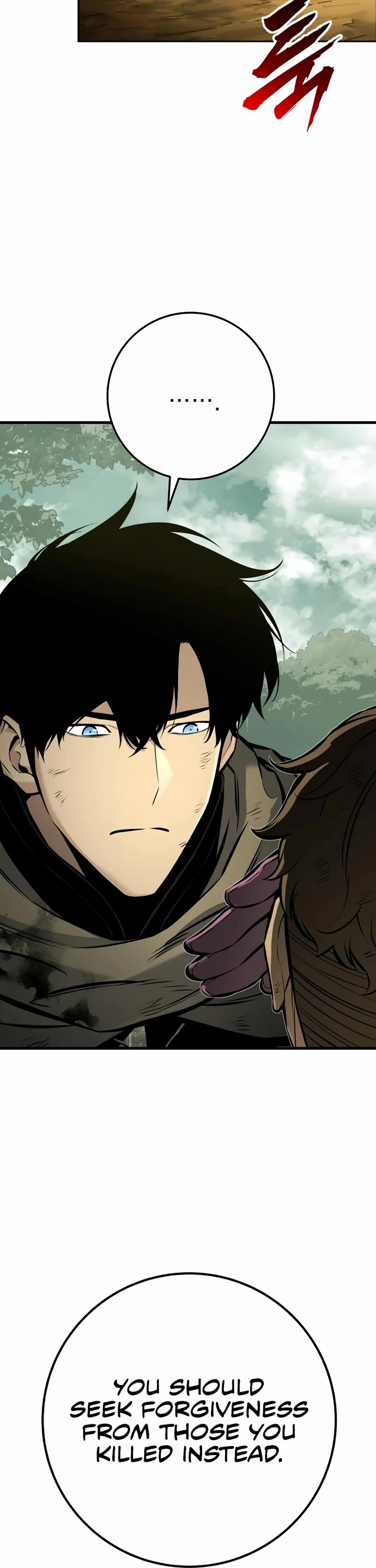 The Wandering Knight's Survival Manual chapter 38 page 8