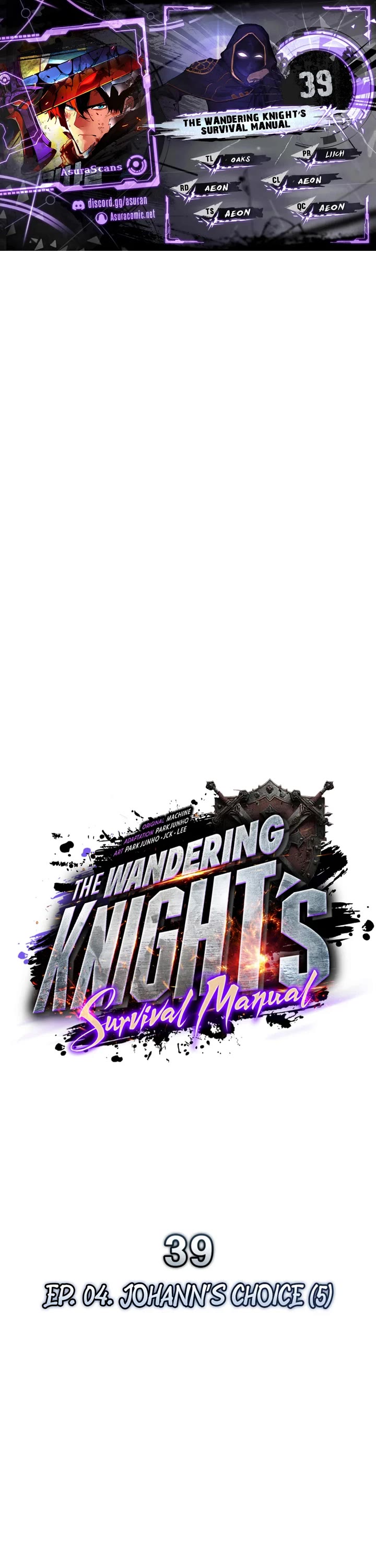 The Wandering Knight's Survival Manual chapter 39 page 1