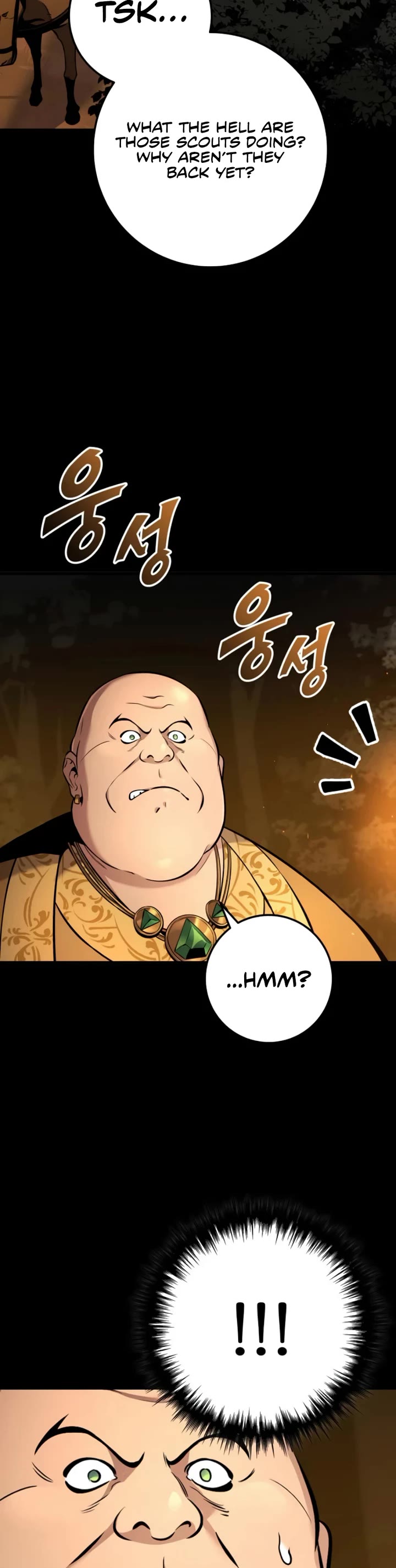 The Wandering Knight's Survival Manual chapter 39 page 31
