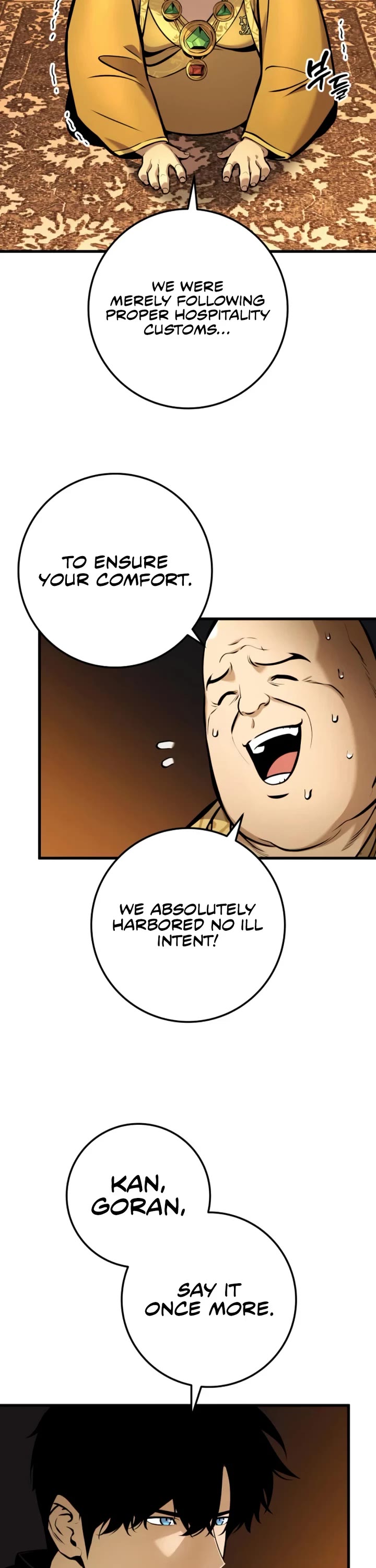 The Wandering Knight's Survival Manual chapter 39 page 38