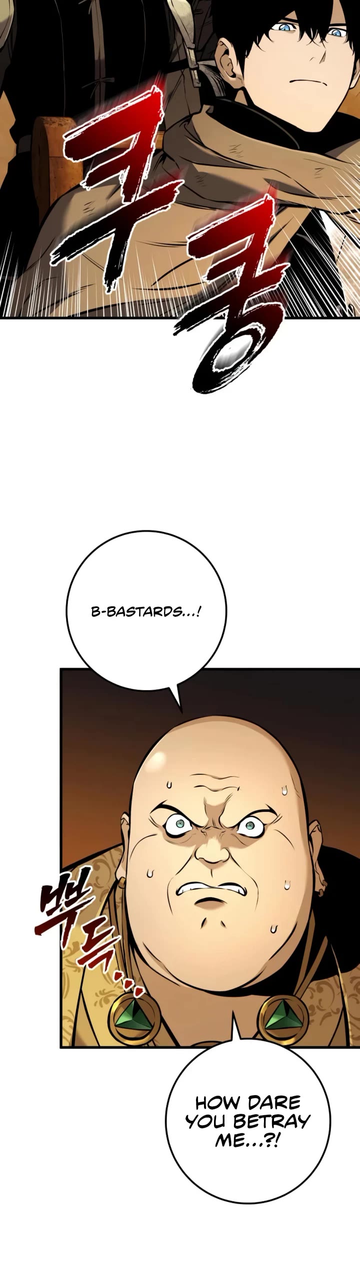 The Wandering Knight's Survival Manual chapter 39 page 40
