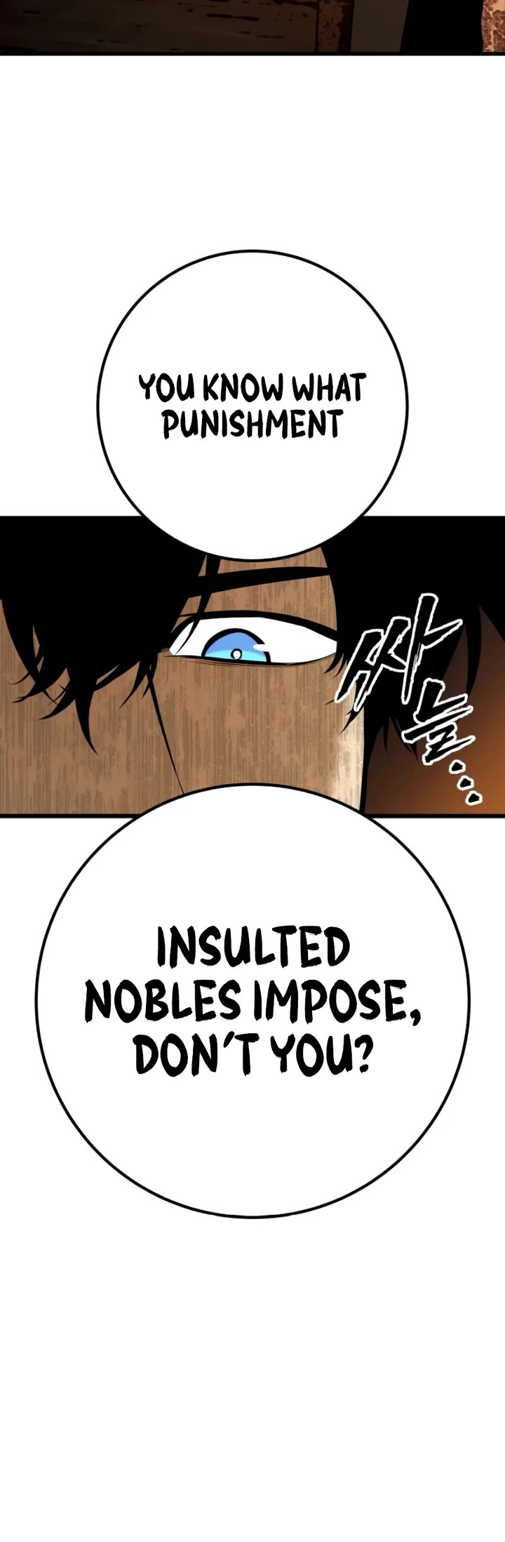 The Wandering Knight's Survival Manual chapter 39 page 44