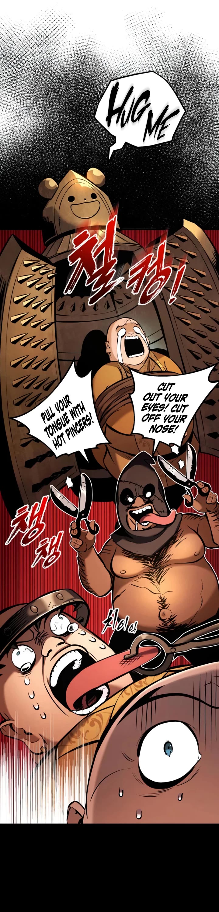 The Wandering Knight's Survival Manual chapter 39 page 45