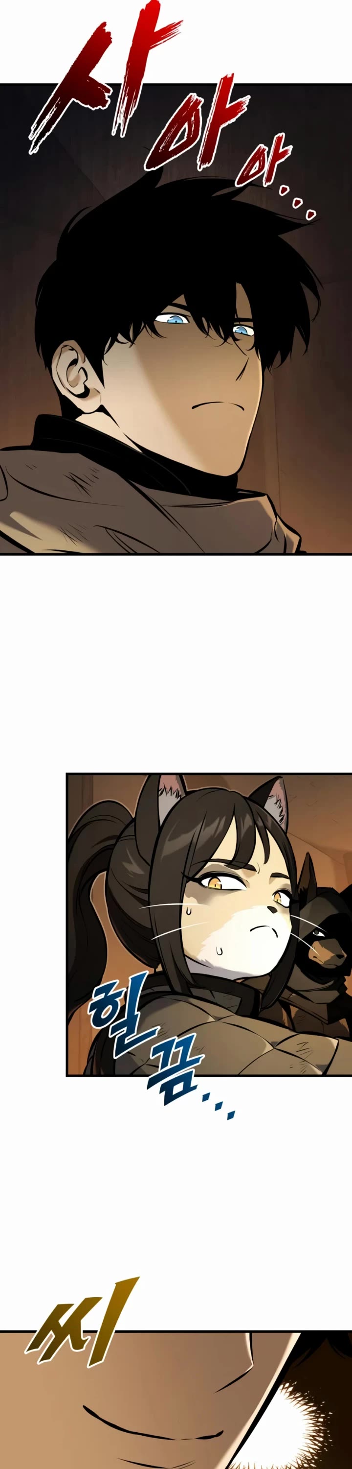The Wandering Knight's Survival Manual chapter 39 page 50