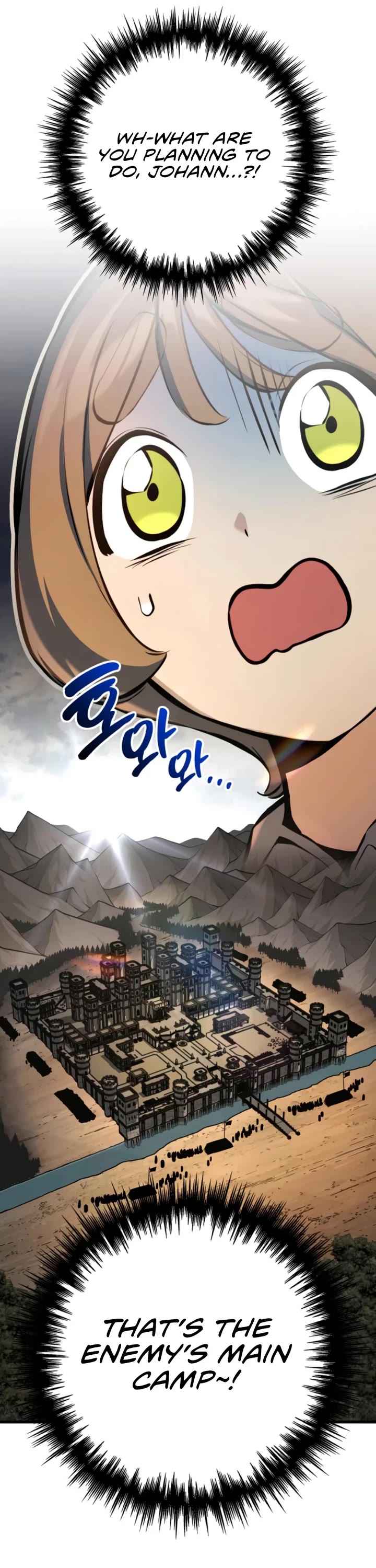 The Wandering Knight's Survival Manual chapter 39 page 53