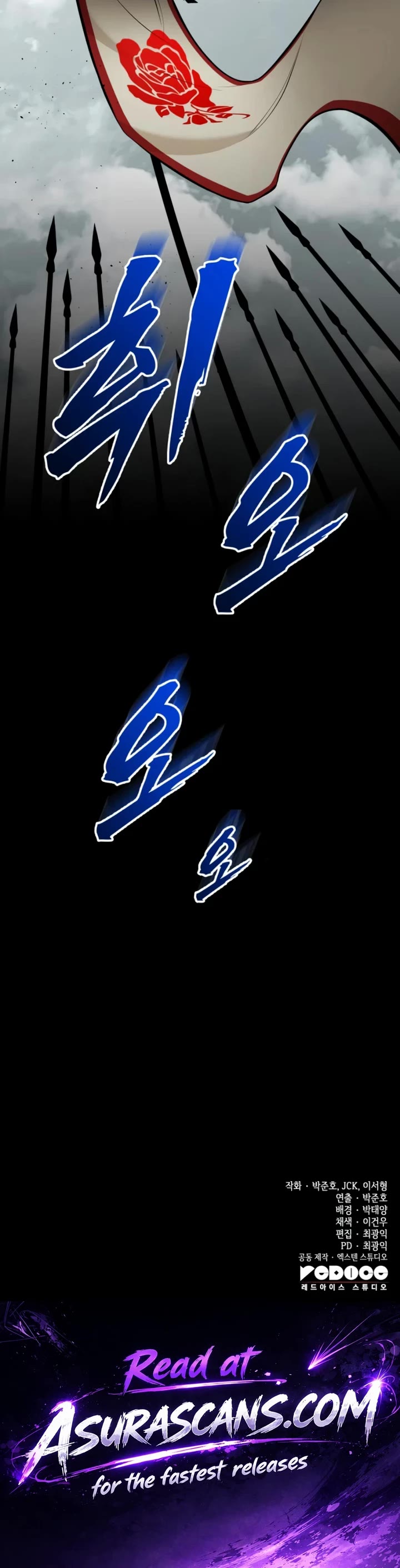 The Wandering Knight's Survival Manual chapter 39 page 57