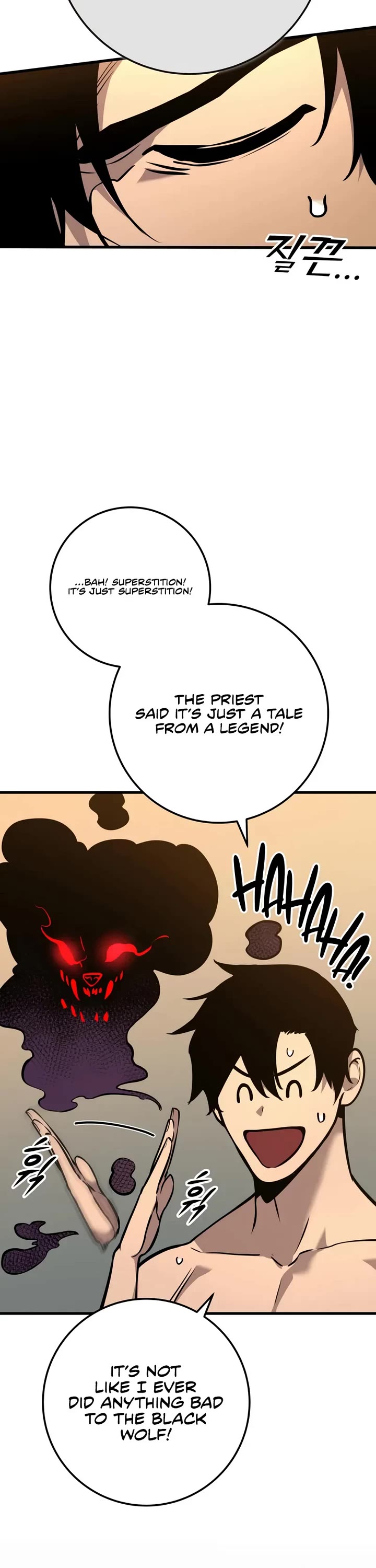 The Wandering Knight's Survival Manual chapter 4 page 15