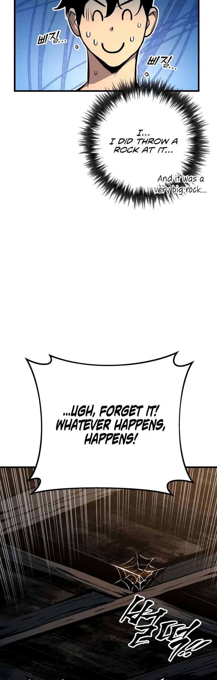 The Wandering Knight's Survival Manual chapter 4 page 17