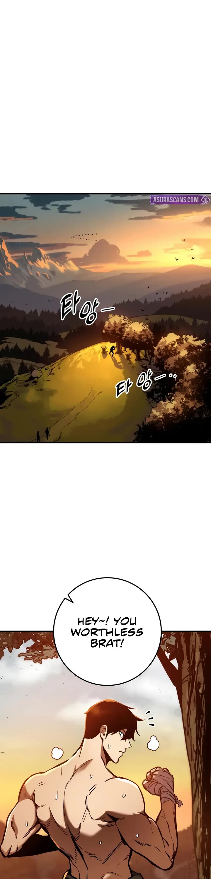 The Wandering Knight's Survival Manual chapter 4 page 19