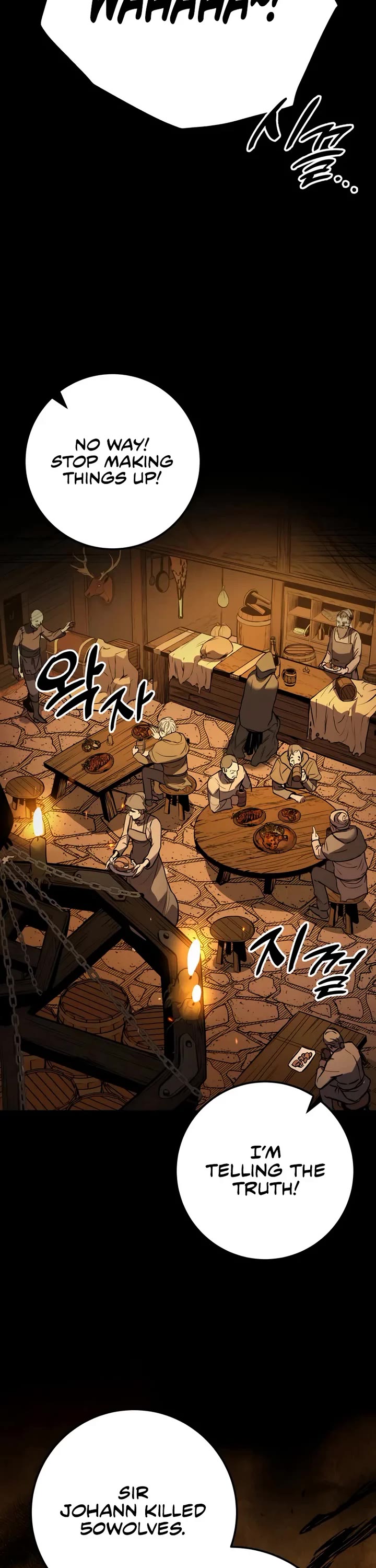 The Wandering Knight's Survival Manual chapter 4 page 51