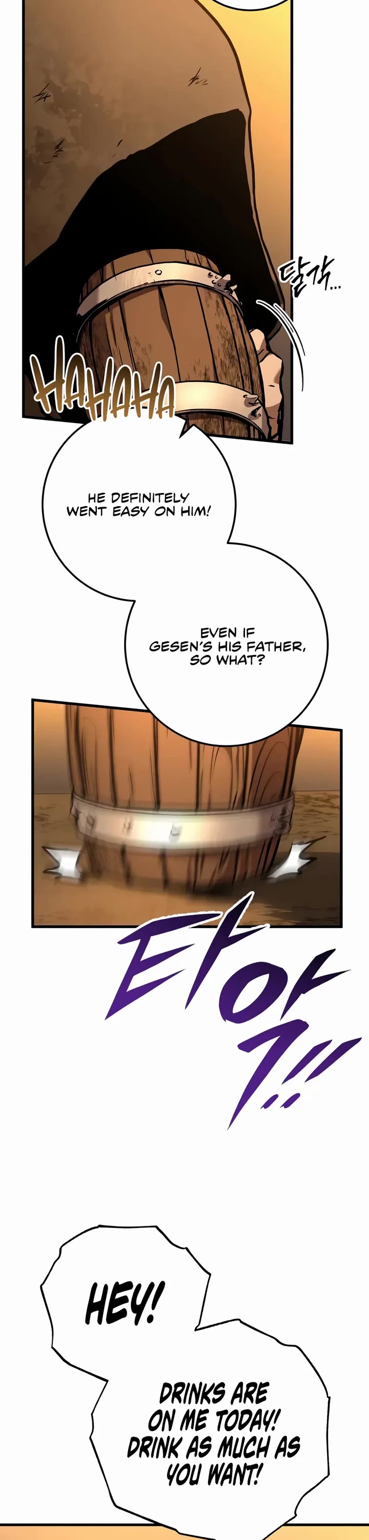 The Wandering Knight's Survival Manual chapter 4 page 55