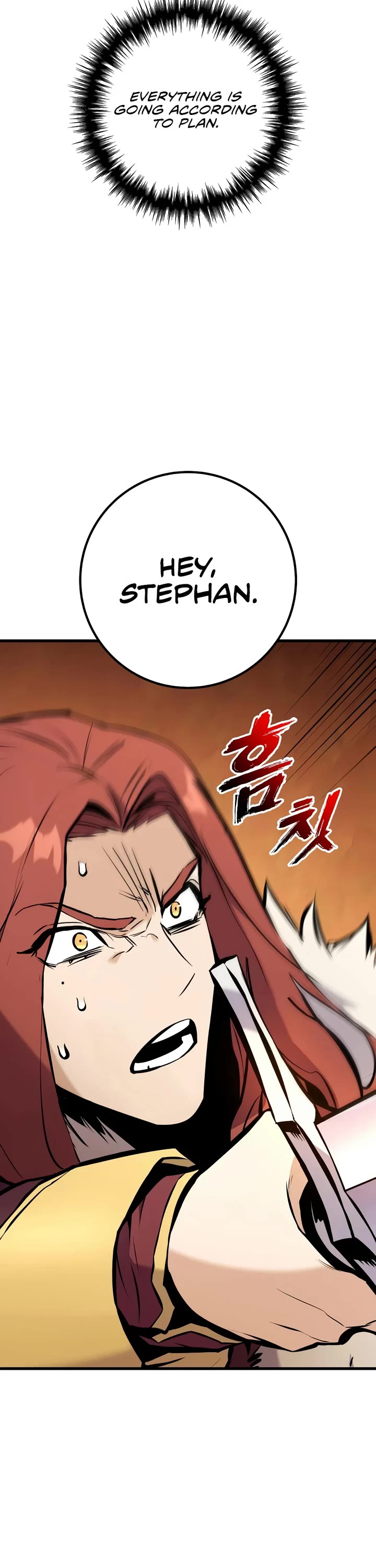 The Wandering Knight's Survival Manual chapter 40 page 42