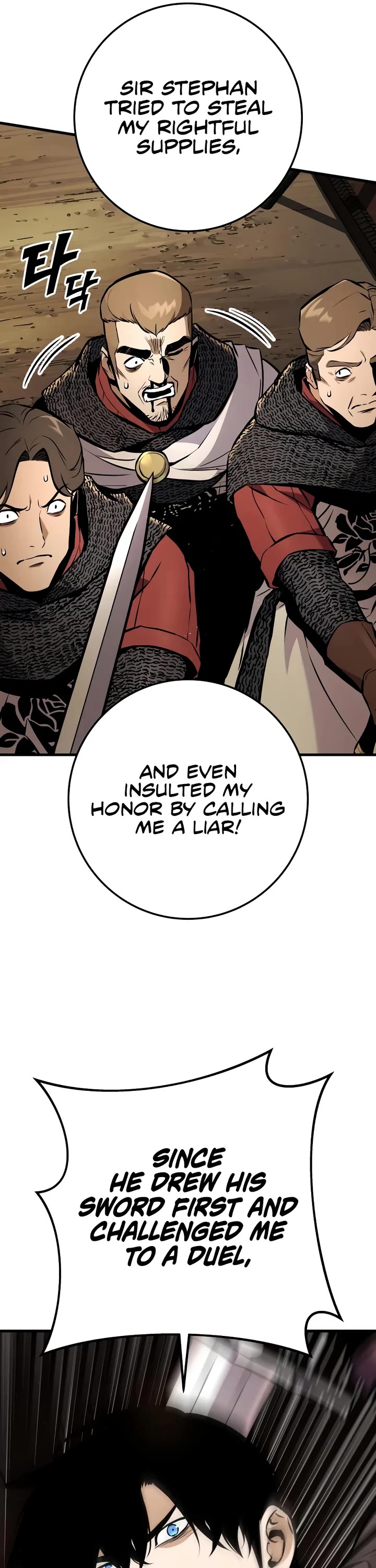 The Wandering Knight's Survival Manual chapter 40 page 57