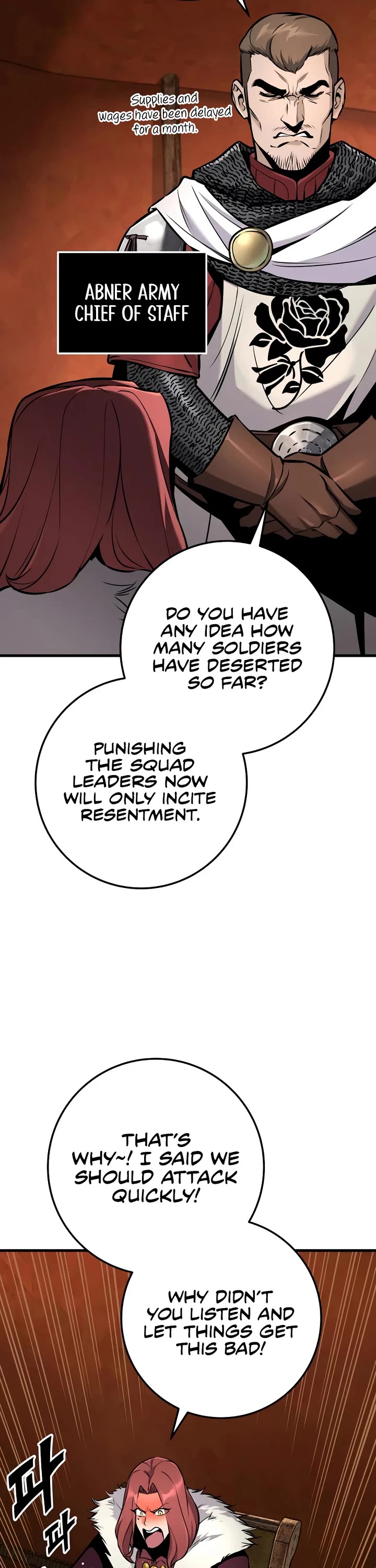 The Wandering Knight's Survival Manual chapter 40 page 6