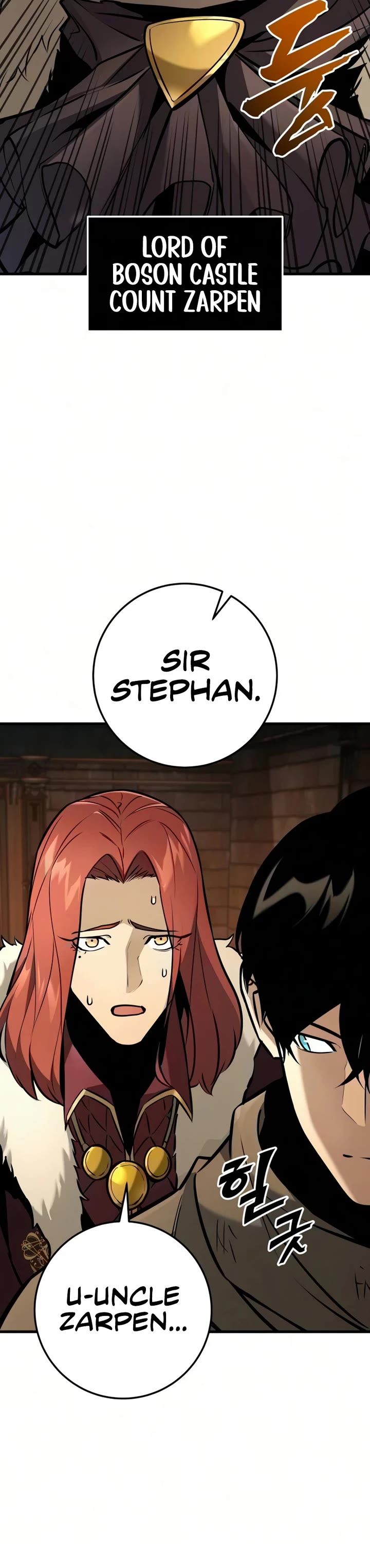 The Wandering Knight's Survival Manual chapter 41 page 15