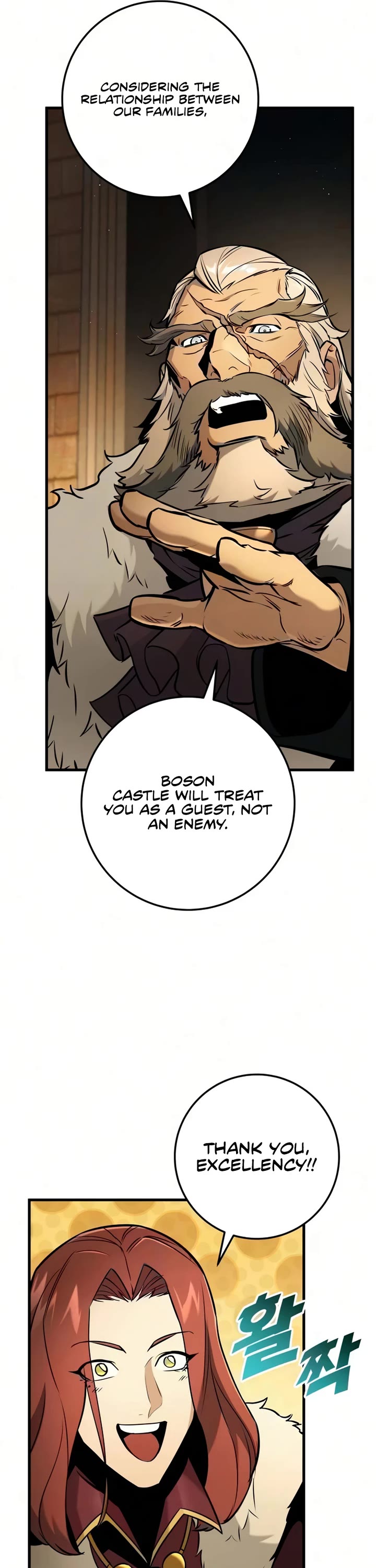The Wandering Knight's Survival Manual chapter 41 page 18