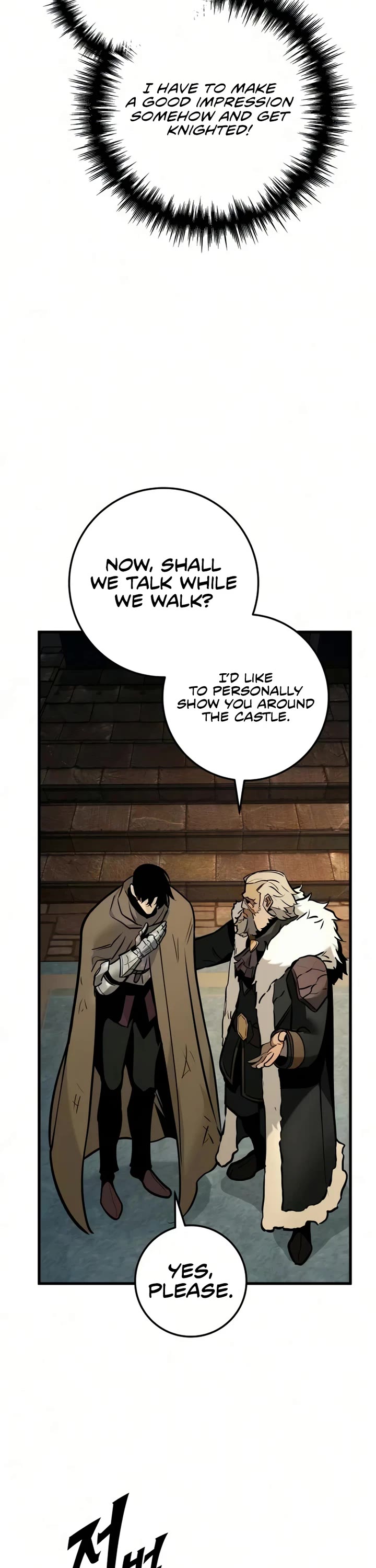 The Wandering Knight's Survival Manual chapter 41 page 28