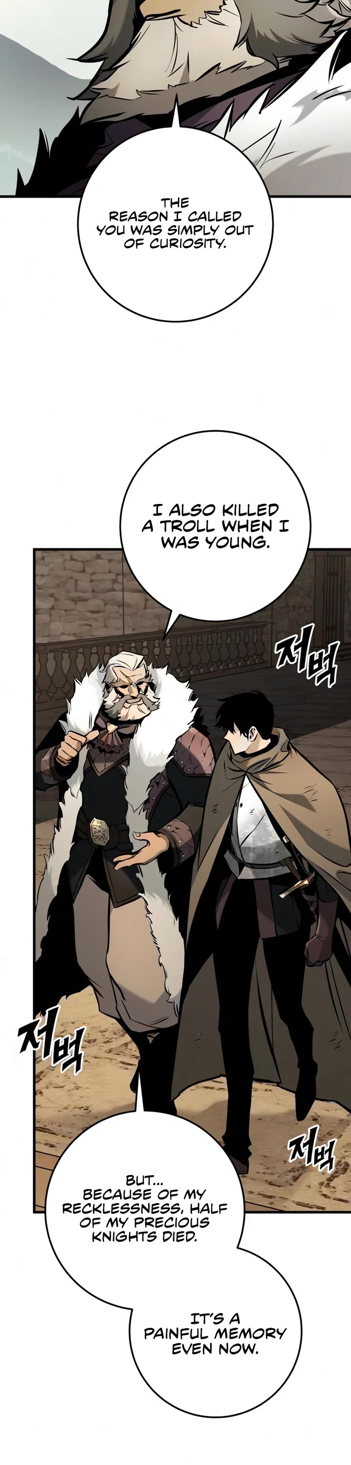 The Wandering Knight's Survival Manual chapter 41 page 32