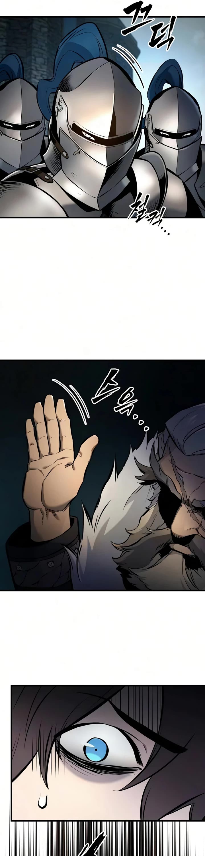 The Wandering Knight's Survival Manual chapter 41 page 38