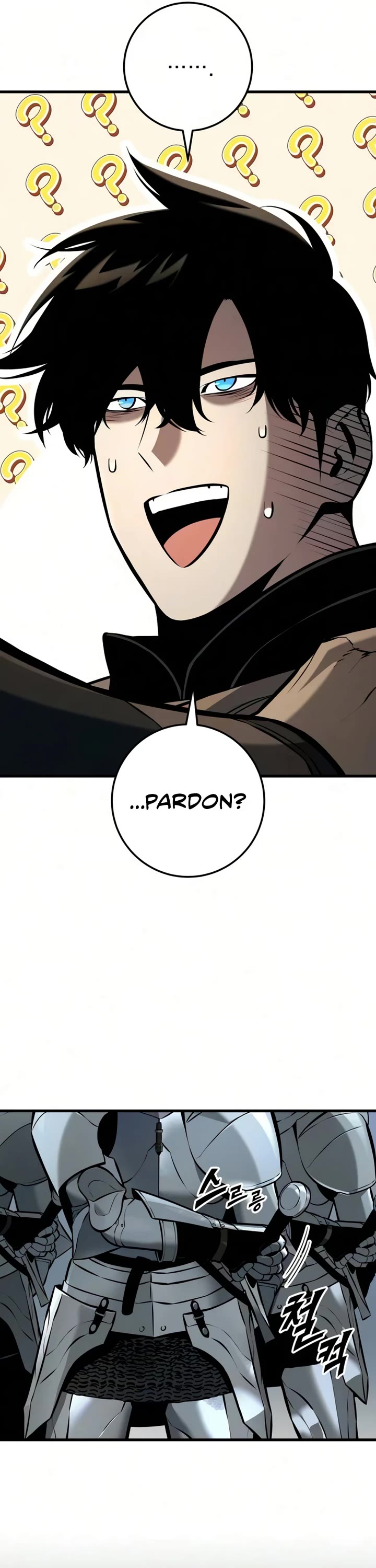 The Wandering Knight's Survival Manual chapter 41 page 42