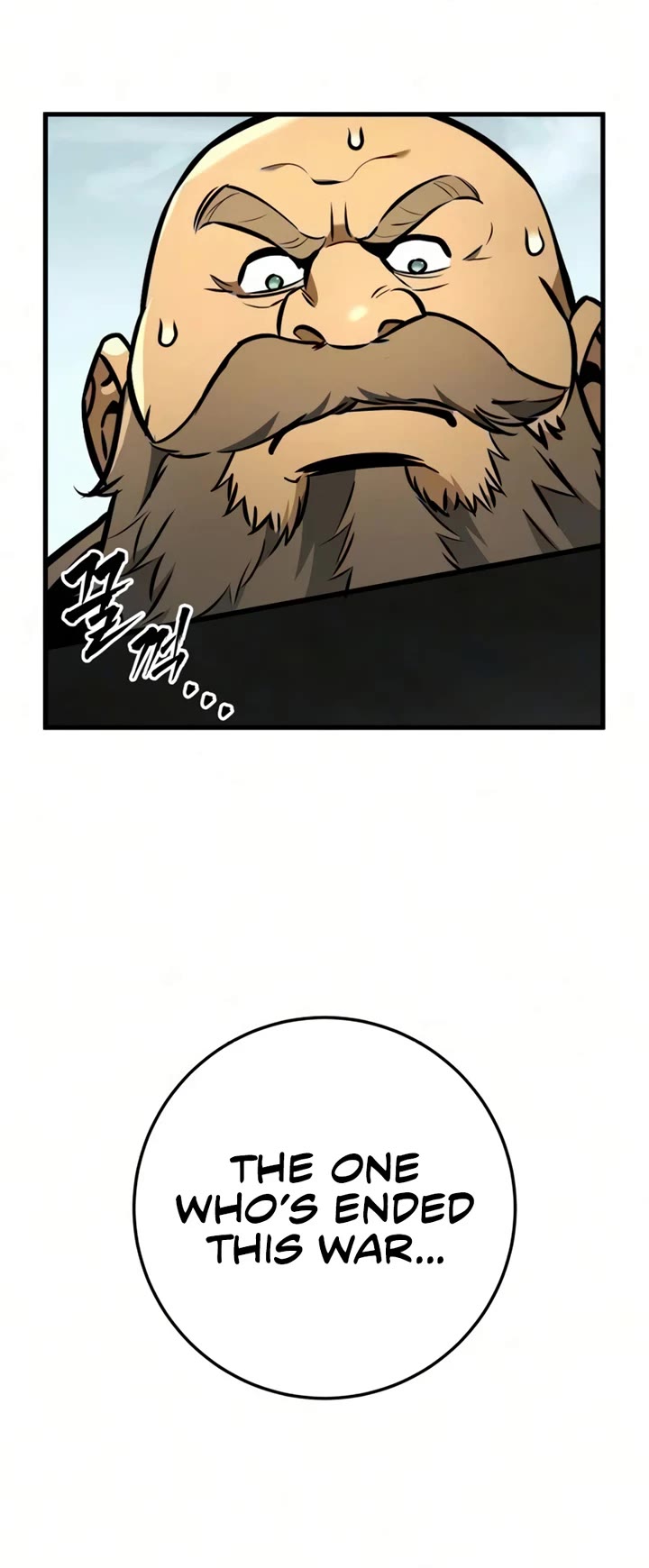 The Wandering Knight's Survival Manual chapter 41 page 5