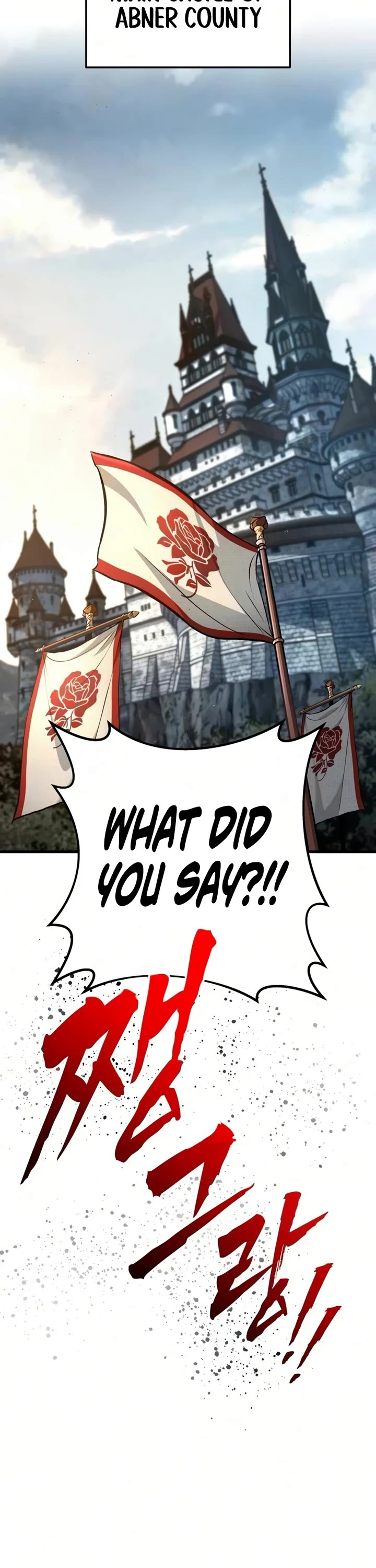 The Wandering Knight's Survival Manual chapter 41 page 55