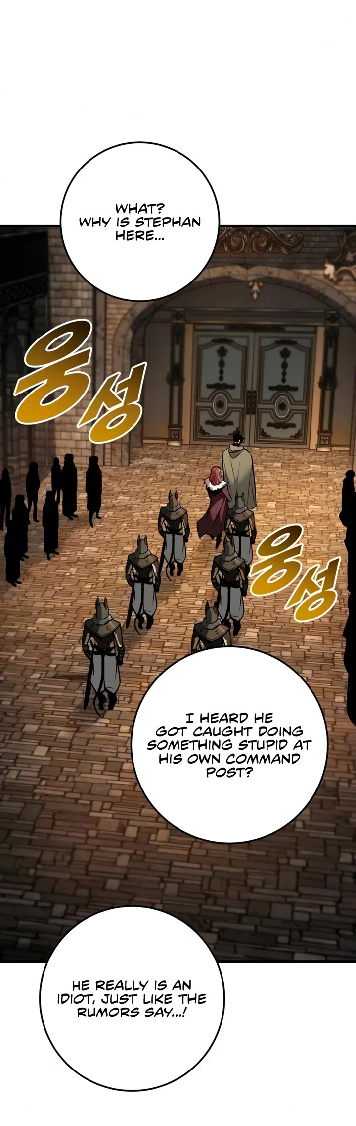 The Wandering Knight's Survival Manual chapter 41 page 8