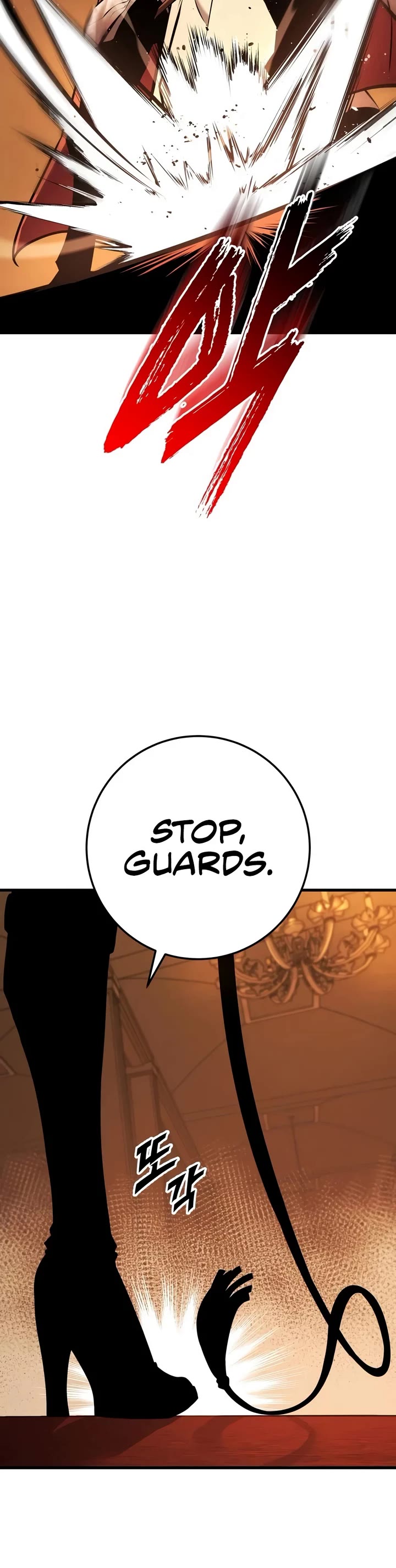 The Wandering Knight's Survival Manual chapter 42 page 11