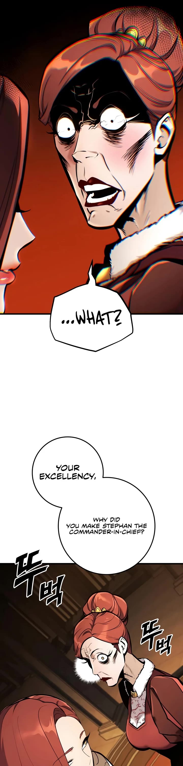 The Wandering Knight's Survival Manual chapter 42 page 18