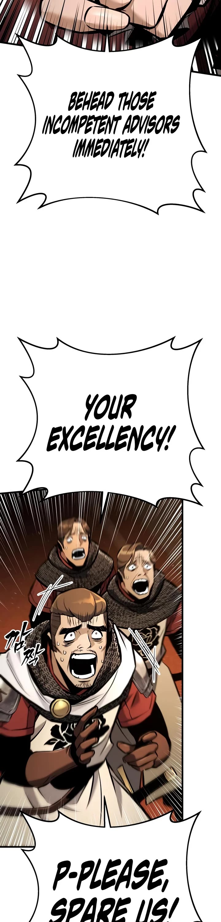 The Wandering Knight's Survival Manual chapter 42 page 7