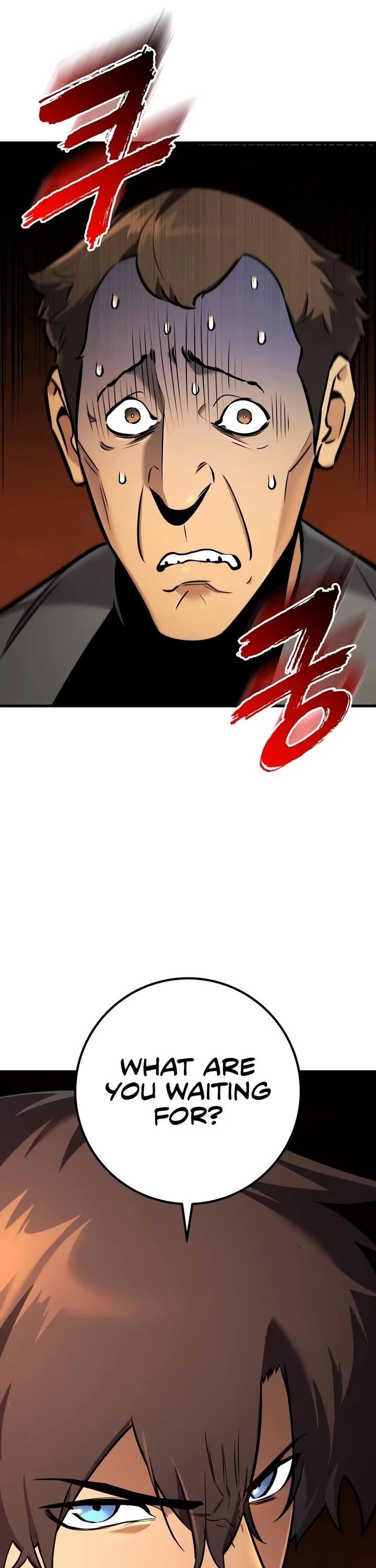 The Wandering Knight's Survival Manual chapter 43 page 12