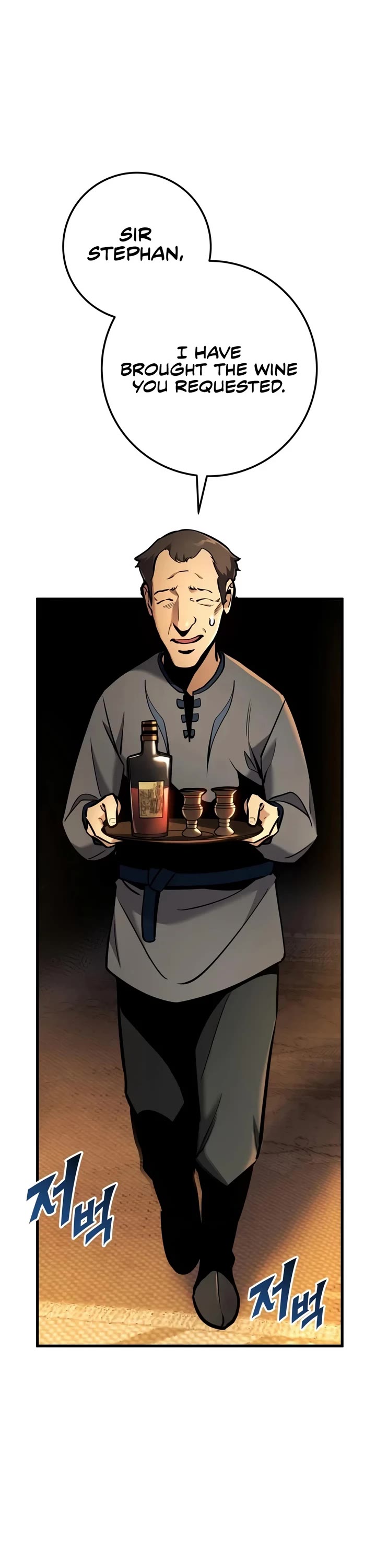 The Wandering Knight's Survival Manual chapter 43 page 2