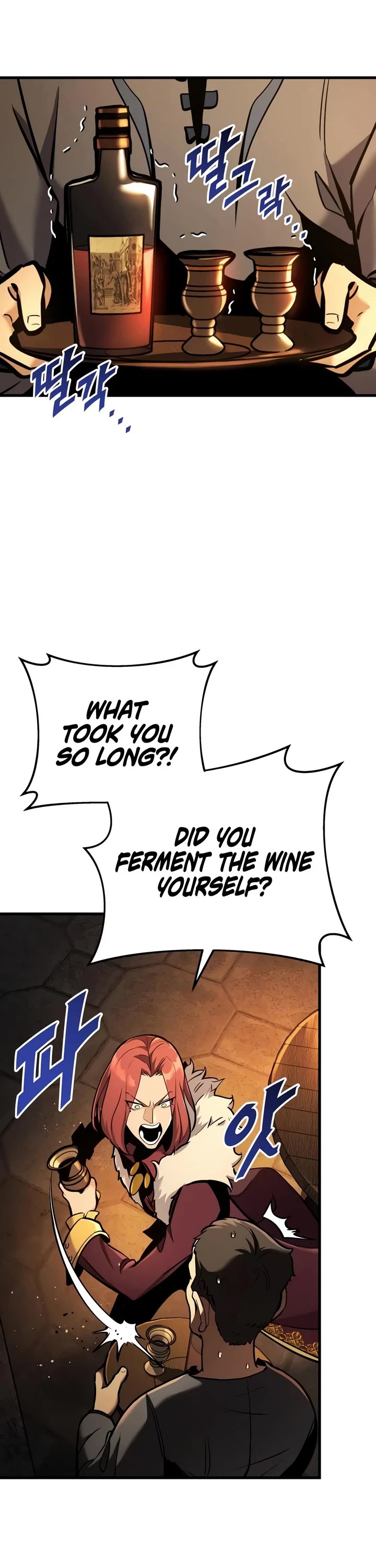 The Wandering Knight's Survival Manual chapter 43 page 3