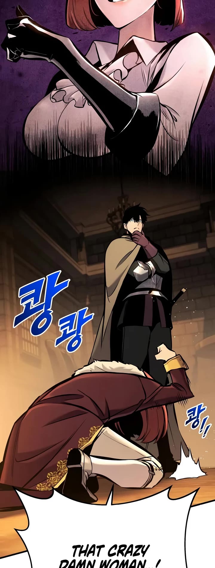 The Wandering Knight's Survival Manual chapter 43 page 31