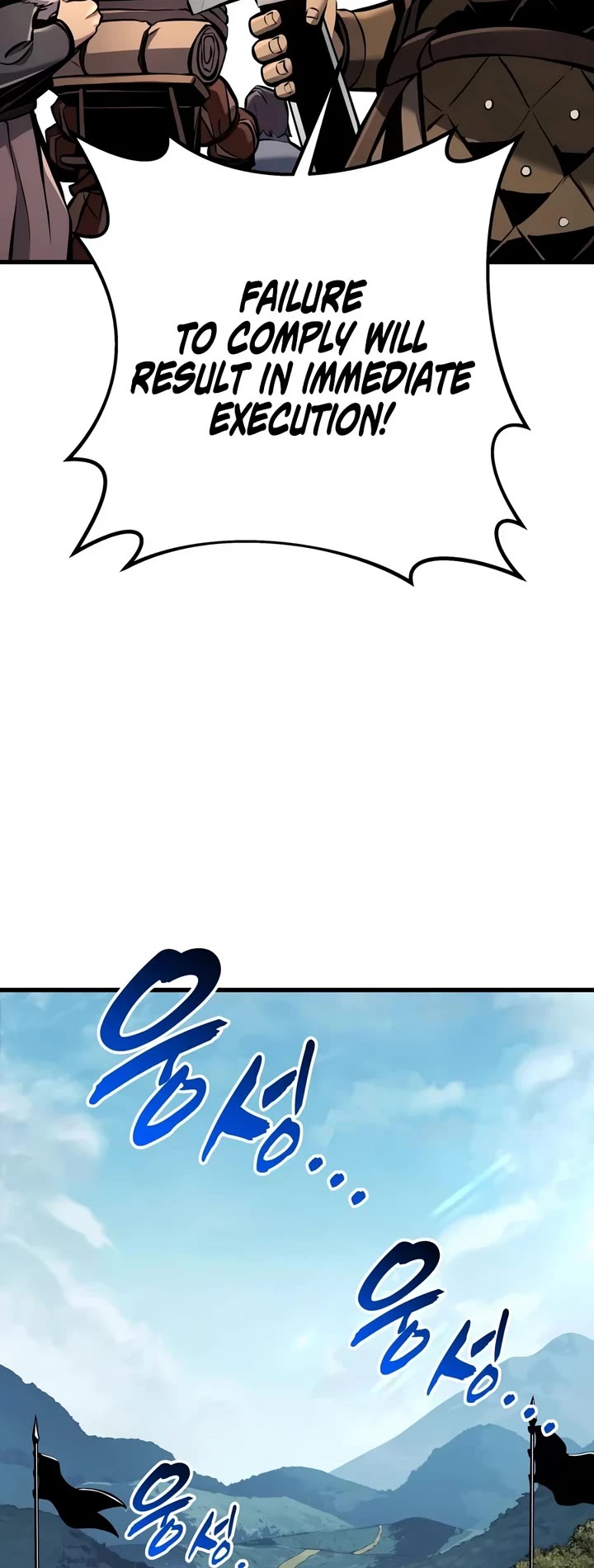 The Wandering Knight's Survival Manual chapter 43 page 38