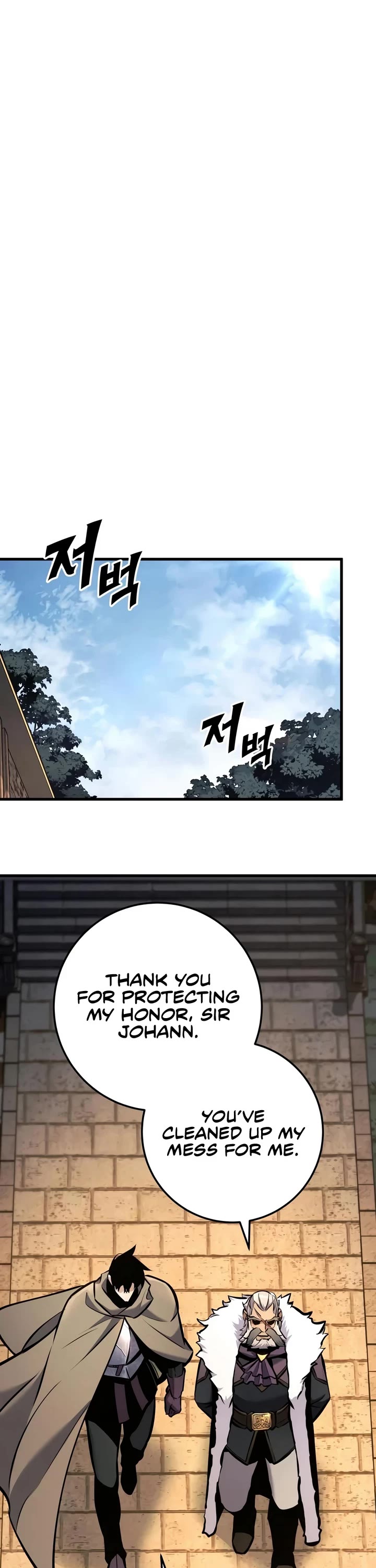 The Wandering Knight's Survival Manual chapter 43 page 48