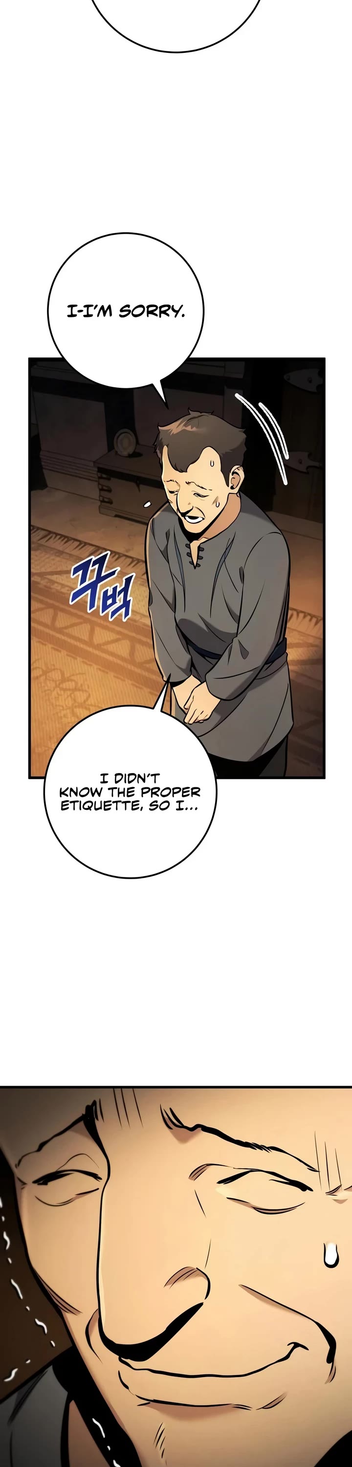 The Wandering Knight's Survival Manual chapter 43 page 8