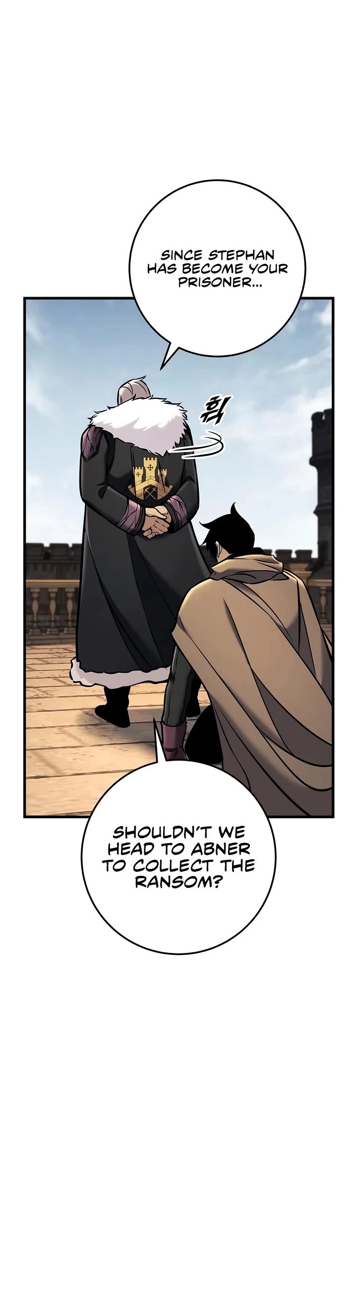 The Wandering Knight's Survival Manual chapter 44 page 16