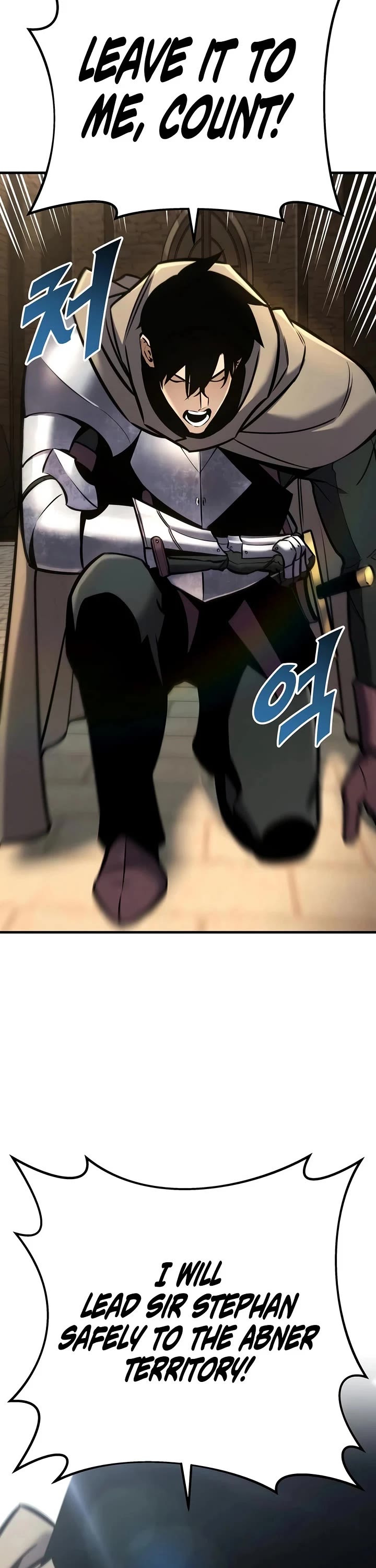 The Wandering Knight's Survival Manual chapter 44 page 19