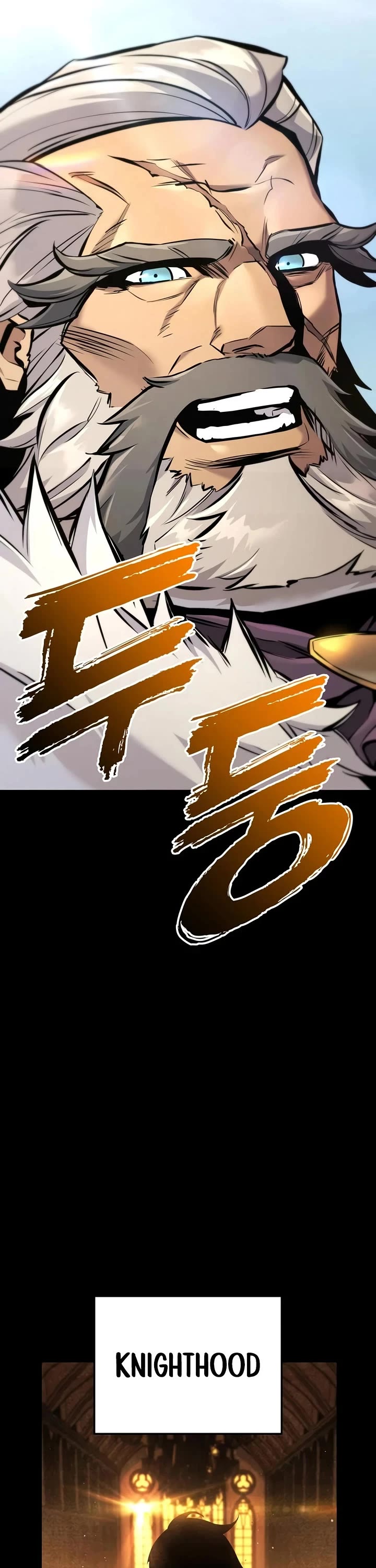 The Wandering Knight's Survival Manual chapter 44 page 3
