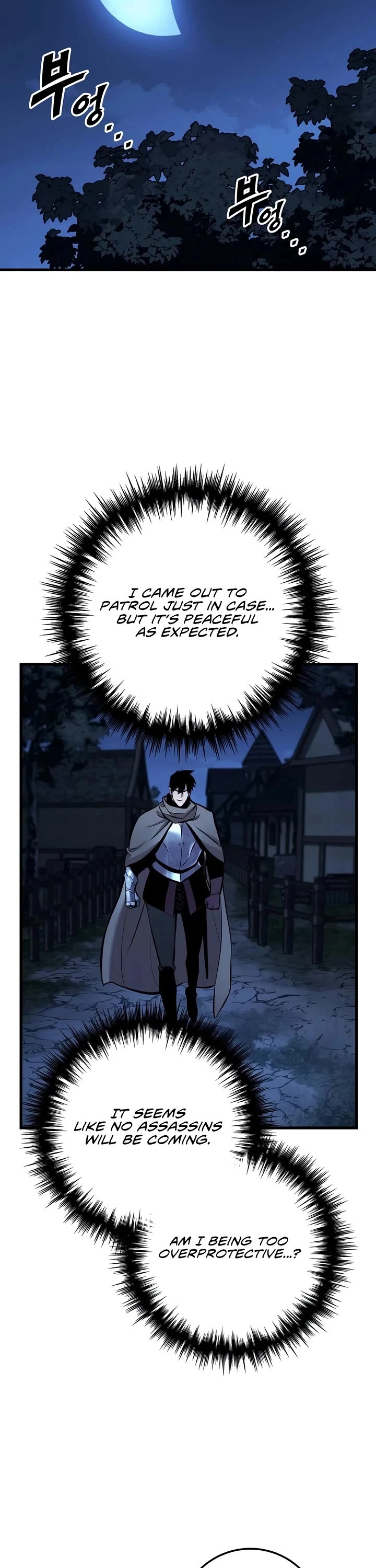 The Wandering Knight's Survival Manual chapter 44 page 58