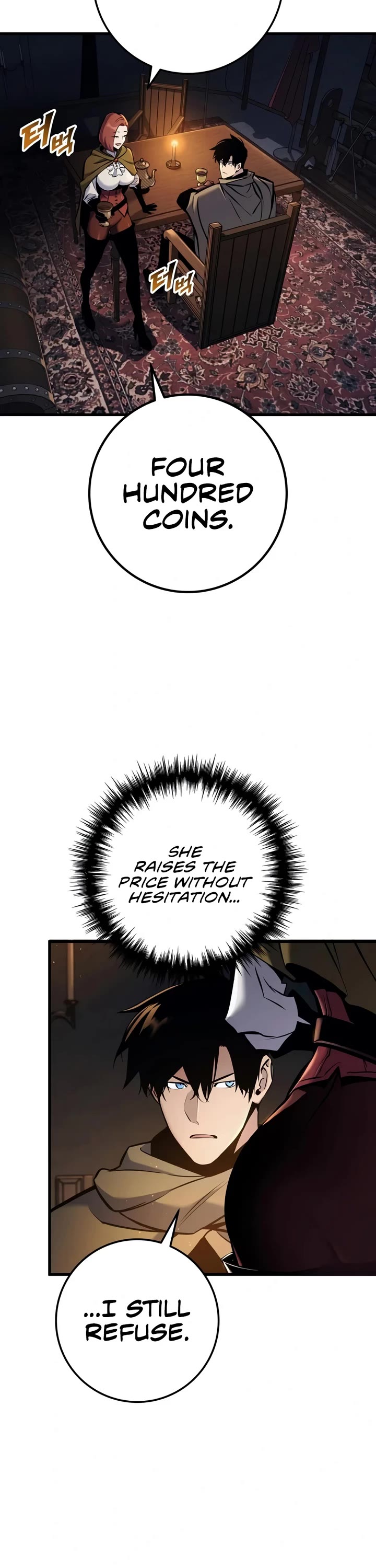 The Wandering Knight's Survival Manual chapter 45 page 12