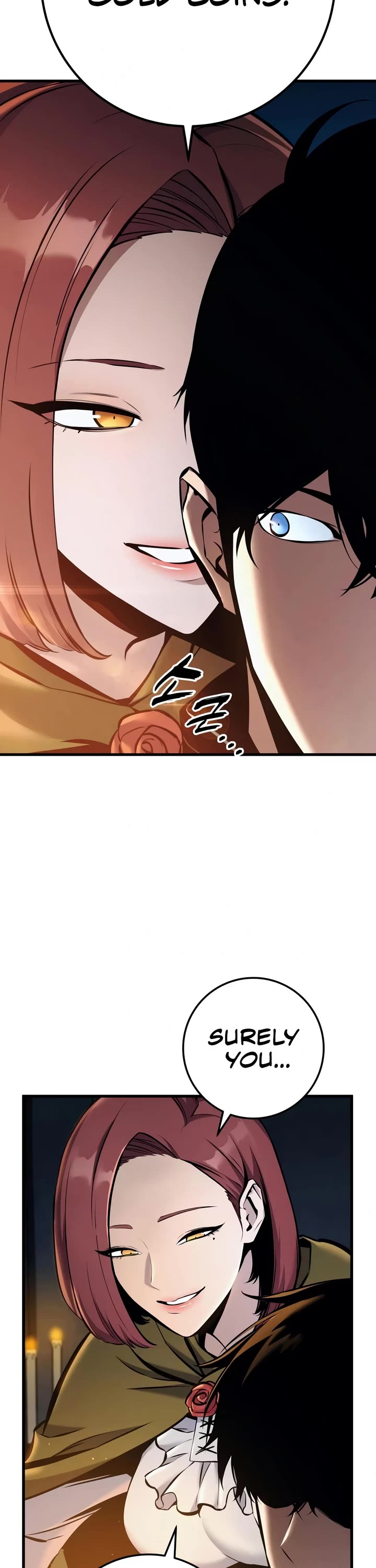 The Wandering Knight's Survival Manual chapter 45 page 14