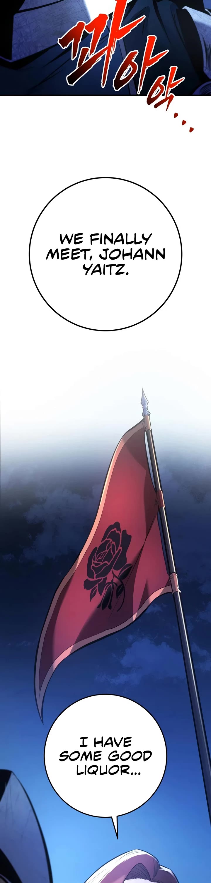 The Wandering Knight's Survival Manual chapter 45 page 3
