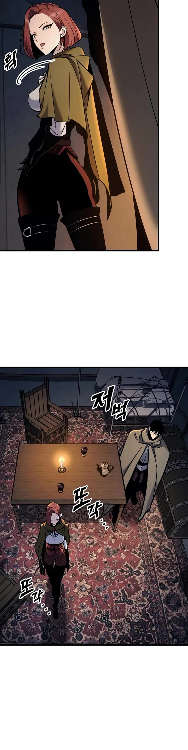 The Wandering Knight's Survival Manual chapter 45 page 44