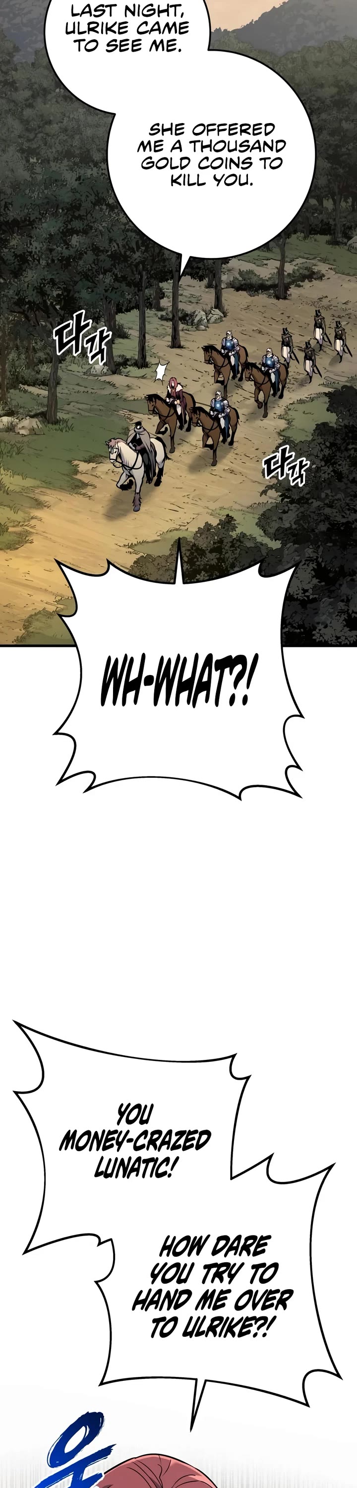 The Wandering Knight's Survival Manual chapter 46 page 2
