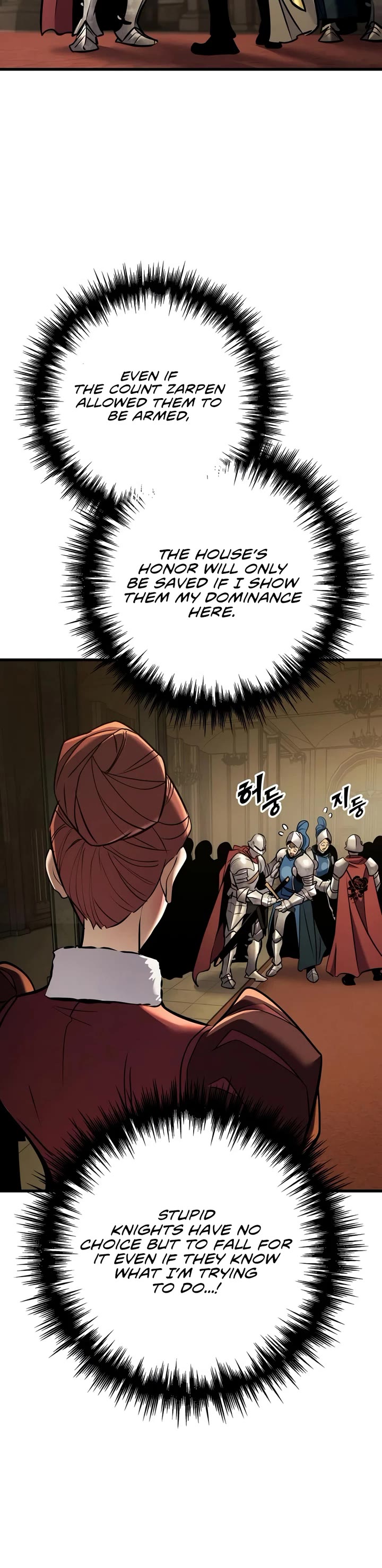 The Wandering Knight's Survival Manual chapter 46 page 24