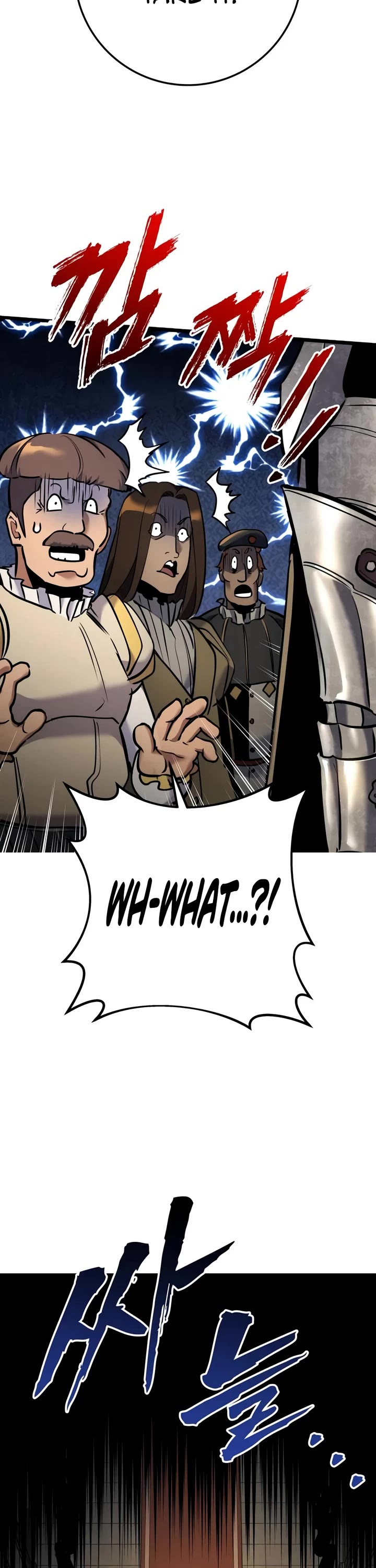 The Wandering Knight's Survival Manual chapter 46 page 26