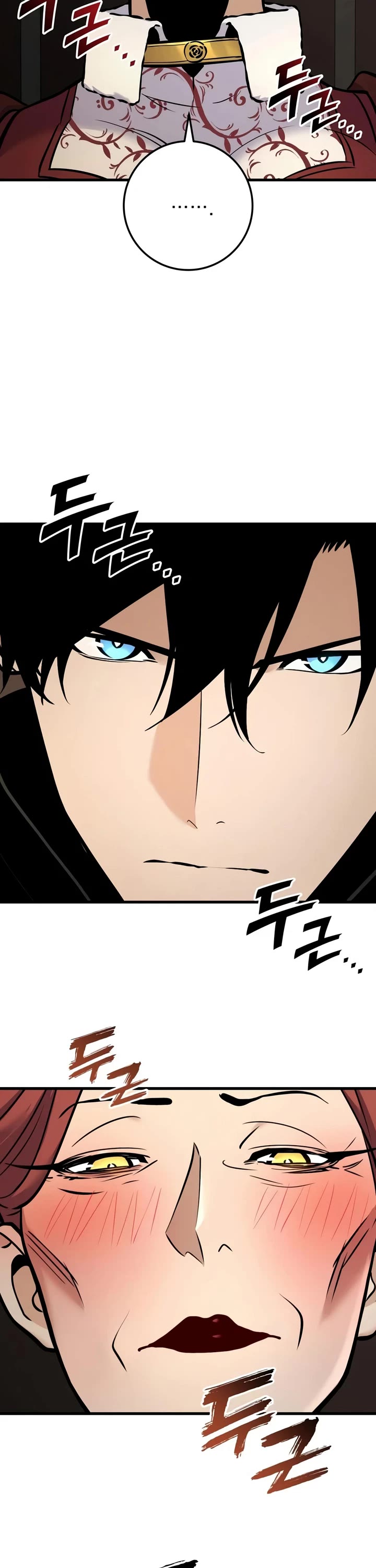 The Wandering Knight's Survival Manual chapter 46 page 30