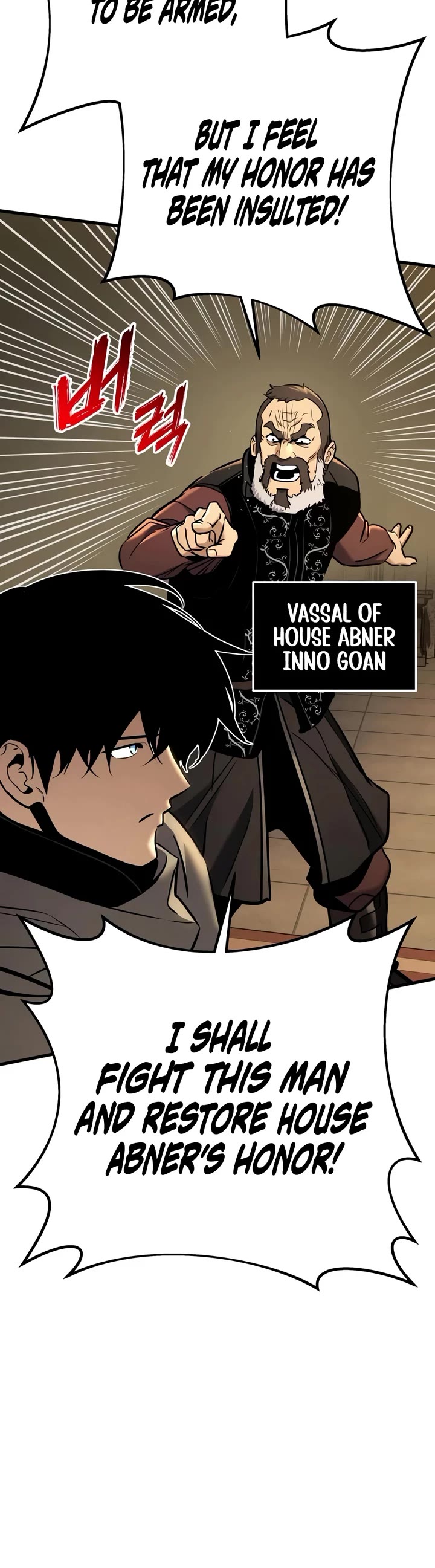 The Wandering Knight's Survival Manual chapter 46 page 36